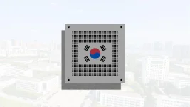 Top Korean Quantum Expert Joins China Lab After Snub at Home.webp