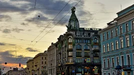 St Petersburg Braces For Howling Winds And Rain.webp