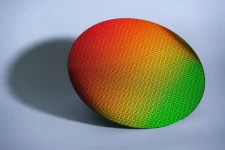 Tech Giants Scramble for Intels 18A Breakthrough.webp