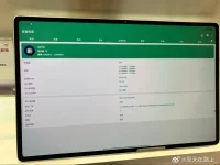 Hidden SS1101 Chip Spotted in Lenovo Yoga Pad.webp