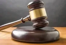 Gambian Snared In Drug Case Pays Big Fine Or Faces Jail.webp