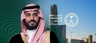 Nvidia and Saudis Team Up for AI Superpower Move.webp