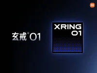 Xiaomi 3nm Beast Chip Drops May 22.webp