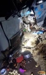 Kampala Jinja Highway Crash Kills Three Injures Nine.webp