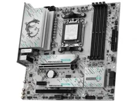 MSI's White Wizard Mobo Leaves Gamers Speechless.webp