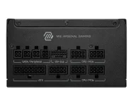 MSI MAG PSUs Deliver Insane Quiet Power Punch.webp