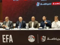 Egyptian League Set For Massive 21 Team Rumble.webp