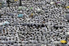 Nigerian Pilgrims Barely Escape Hotel Fire in Makkah.webp