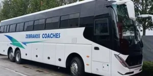 Zebra Kiss Crew Brutally Beats Bus Passenger.webp