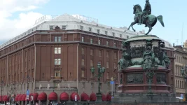 St Petersburg Tags Statues at 458M Rubles Horseman AWOL.webp