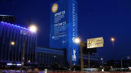 MAER Set to Dominate Every Screen at SPIEF.webp