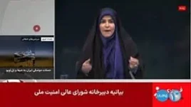 Israel Strikes IRIB HQ as Tehran Descends into Chaos.webp