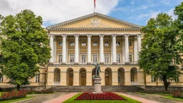 St Petersburg Officials Face Dress Code Crackdown.webp