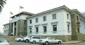 Harare Council Exposed as Zimbabwe's Worst Corrupt Body.webp