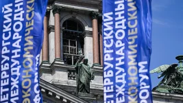 St. Petersburg Expects Major Investment Deals at SPIEF-2025.webp