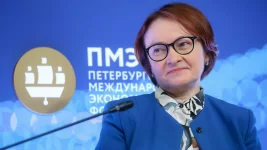 Ruble holds steady despite predictions of decline at SPIEF 2025.webp