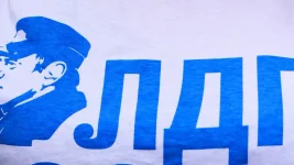 Slutsky announces potential Zhirinovsky monument in St. Petersburg.webp