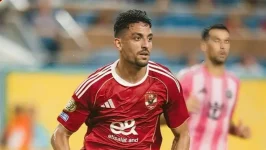 Tahr Mohamed Tahr begins rehab after thigh injury, misses Porto match.webp