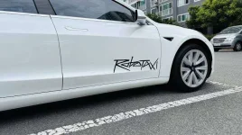 Tesla robotaxis hit Austin streets.webp