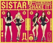 SISTAR's Shake It Turns 10 as Fans Recall Summer Reign.webp