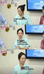Song Ji-hyo Shares Emotional Update on Her Underwear Brand.webp