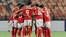 Al Ahly lose Yasser Ibrahim ahead of Porto clash.webp