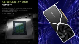 NVIDIA lifts sales embargo on GeForce RTX 5050 laptop GPU.webp