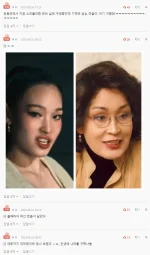 K-pop rookie Moon Seo Yoon goes viral for Shinsegae heiress look.webp
