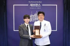 BTS's Suga donates 5 billion won to autism center after service.webp