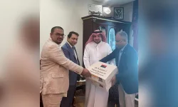 Khaleda Zia and Tarique Rahman Send Fruits to Qatar's Emir and Prime Minister.webp
