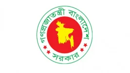 Interim Government Releases Booklet Detailing Sector-Wise Reforms and Initiatives.webp