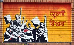 National Committee Formed to Celebrate Student-People Uprising Days in July-August.webp