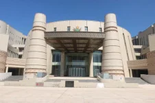 Parliament calls for urgent reforms to Zimbabwe's outdated steel export laws.webp