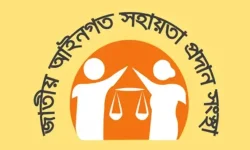 Bangladesh's Legal Aid Services Help Over 4 Lakh Underprivileged Litigants Since 2009.webp