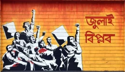 Government Forms District Committees to Mark July-August Uprising Days.webp
