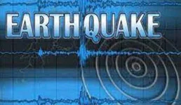 Magnitude 6.1 Earthquake Strikes Off Southern Philippines Coast Without Damage.webp