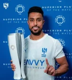 Al-Dosari Ruled Out of Club World Cup Match Against Manchester City.webp