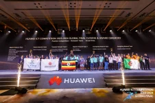 Huawei Uganda to Host 2025 Campus Recruitment Program at Kyambogo University.webp