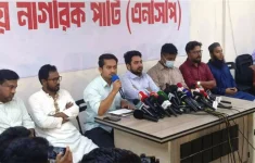 Nationwide Month-Long July Padojatra by NCP to Commemorate Uprising Anniversary.webp