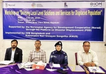 Stakeholders Urge Unified Action to Protect Climate-Displaced Populations.webp