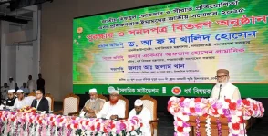 Religious Affairs Adviser Seeks Reorganization of Imams to Uphold Moral Ideals.webp