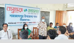 Bashundhara Shuvosangho Raises Awareness on Dengue and COVID-19 in Shahjadpur.webp