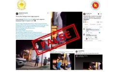 Press Wing Calls Viral Indian Torture Video Misrepresentation of Bangladesh Event.webp
