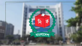 Public Invited to Comment on Draft Election Commission Code of Conduct 2025.webp