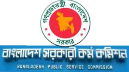 Ministry Approves Preliminary Plan to Establish BCS Information Academy.webp