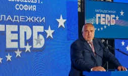 Georgi Vladov Elected Youth GERB Chairman as Borisov Warns Eurozone at Stake.webp