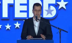 Georgi Vladov elected GERB youth chairman with near-unanimous vote.webp