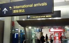 Auckland Airport International Check-In Area Evacuated After Fire Alarm.webp