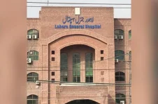 Lahore General Hospital Implements High-Alert Protocol for Muharram Medical Emergencies.webp