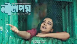 Neel Padma Wins Best Feature Film at Tokyo Lift-Off Film Festival.webp
